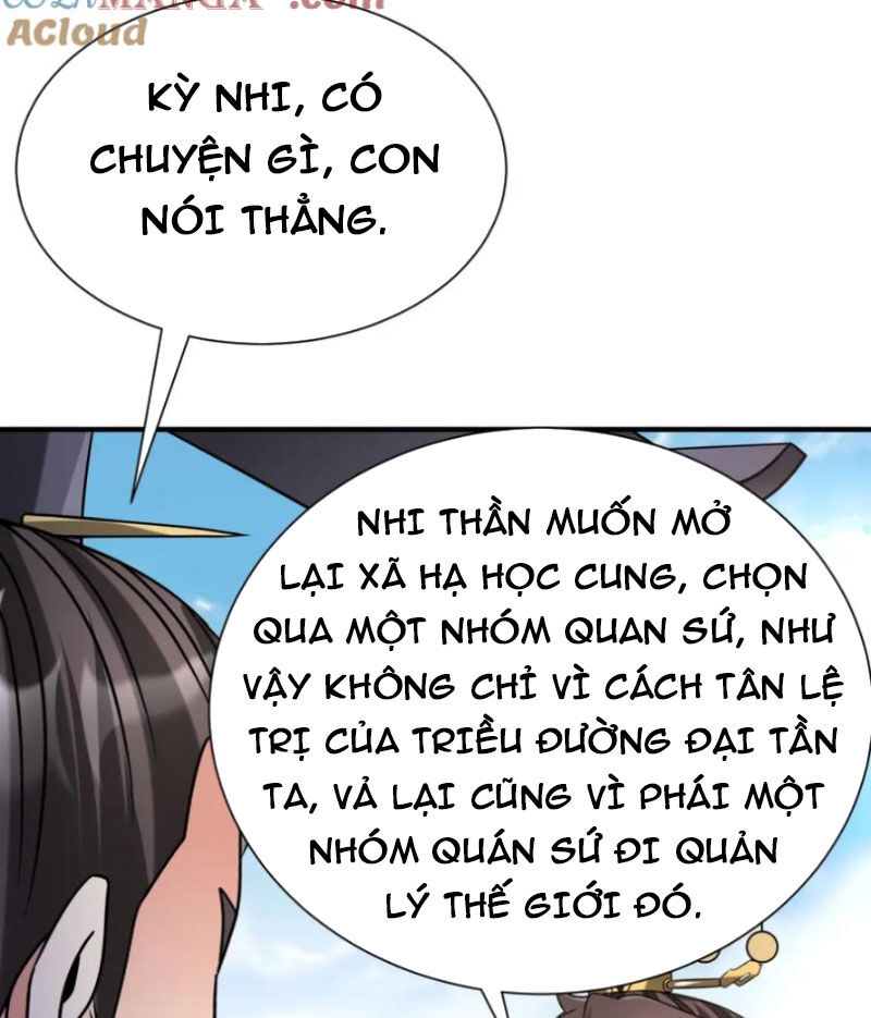 Đại Tần: Ta Con Trai Tần Thủy Hoàng Giết Địch Thăng Cấp Thành Thần Chap 125 - Next Chap 126