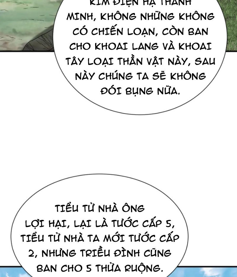 Đại Tần: Ta Con Trai Tần Thủy Hoàng Giết Địch Thăng Cấp Thành Thần Chap 125 - Next Chap 126