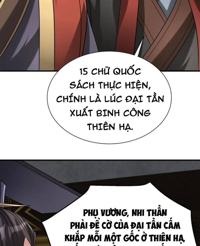 Đại Tần: Ta Con Trai Tần Thủy Hoàng Giết Địch Thăng Cấp Thành Thần Chap 125 - Next Chap 126