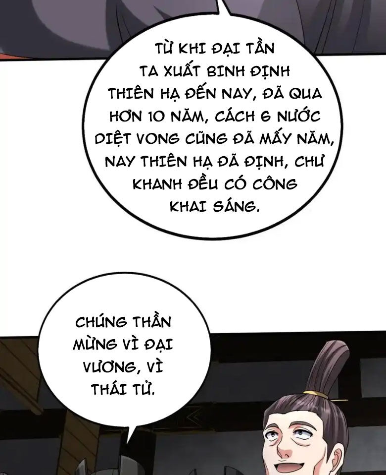 Đại Tần: Ta Con Trai Tần Thủy Hoàng Giết Địch Thăng Cấp Thành Thần Chap 126 - Next Chap 127