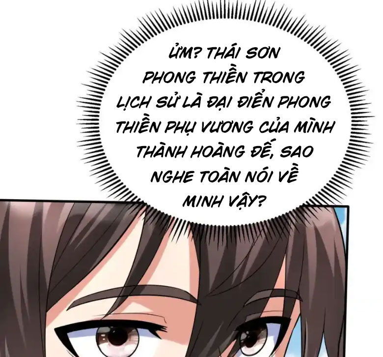 Đại Tần: Ta Con Trai Tần Thủy Hoàng Giết Địch Thăng Cấp Thành Thần Chap 126 - Next Chap 127