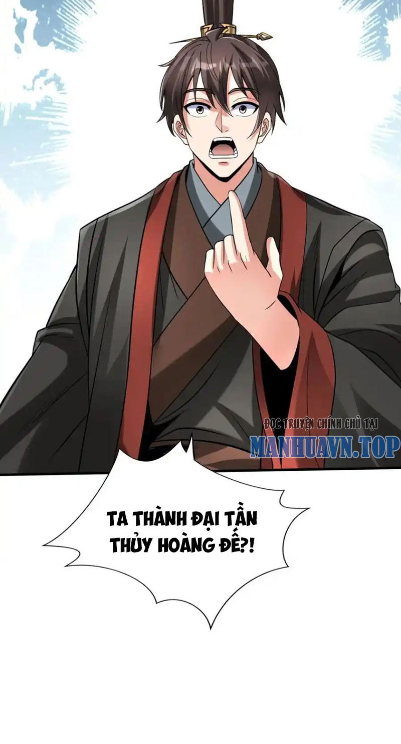 Đại Tần: Ta Con Trai Tần Thủy Hoàng Giết Địch Thăng Cấp Thành Thần Chap 127 - Next Chap 128