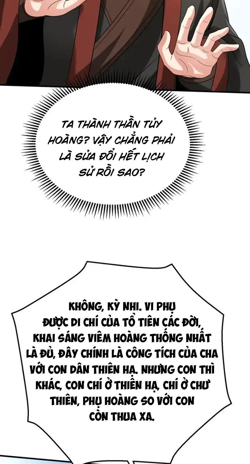Đại Tần: Ta Con Trai Tần Thủy Hoàng Giết Địch Thăng Cấp Thành Thần Chap 127 - Next Chap 128