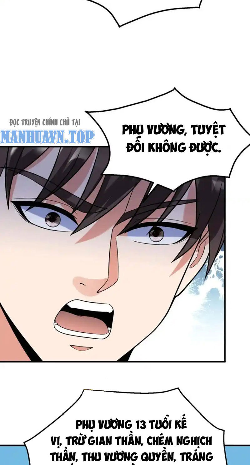 Đại Tần: Ta Con Trai Tần Thủy Hoàng Giết Địch Thăng Cấp Thành Thần Chap 127 - Next Chap 128