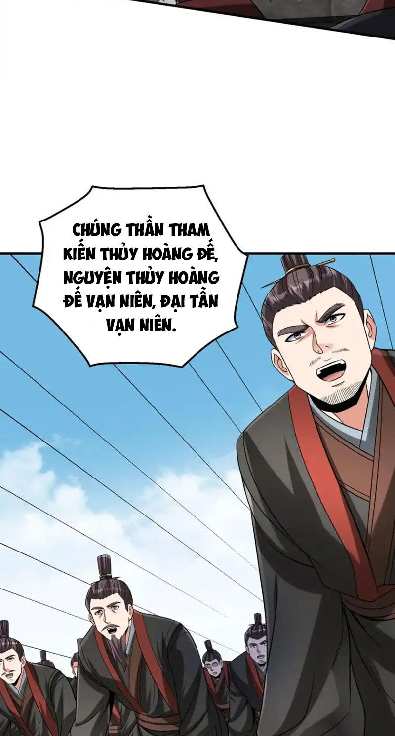 Đại Tần: Ta Con Trai Tần Thủy Hoàng Giết Địch Thăng Cấp Thành Thần Chap 127 - Next Chap 128