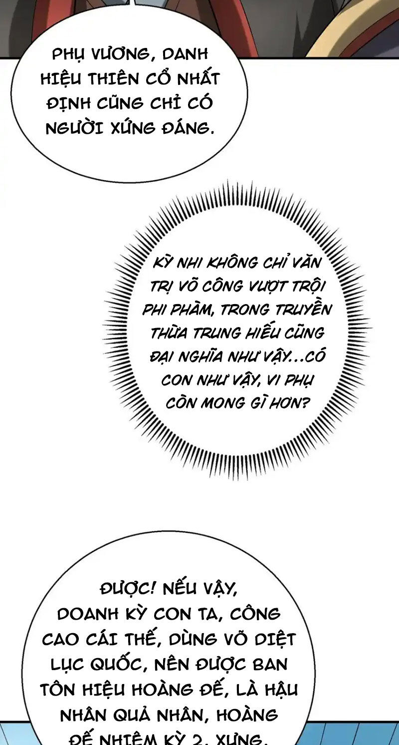Đại Tần: Ta Con Trai Tần Thủy Hoàng Giết Địch Thăng Cấp Thành Thần Chap 127 - Next Chap 128