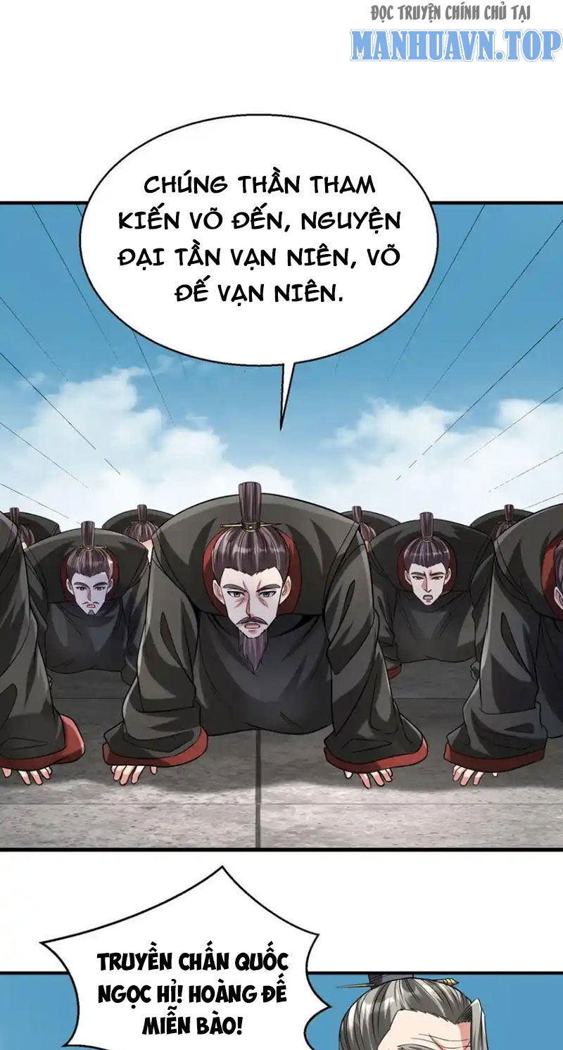 Đại Tần: Ta Con Trai Tần Thủy Hoàng Giết Địch Thăng Cấp Thành Thần Chap 127 - Next Chap 128