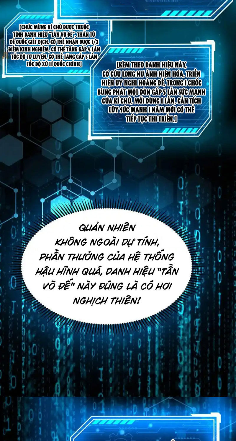 Đại Tần: Ta Con Trai Tần Thủy Hoàng Giết Địch Thăng Cấp Thành Thần Chap 127 - Next Chap 128