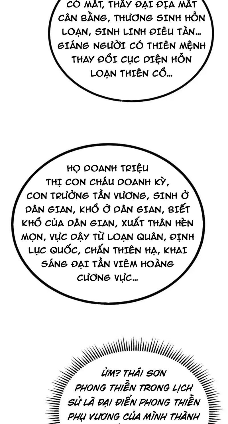 Đại Tần: Ta Con Trai Tần Thủy Hoàng Giết Địch Thăng Cấp Thành Thần Chap 127 - Next Chap 128