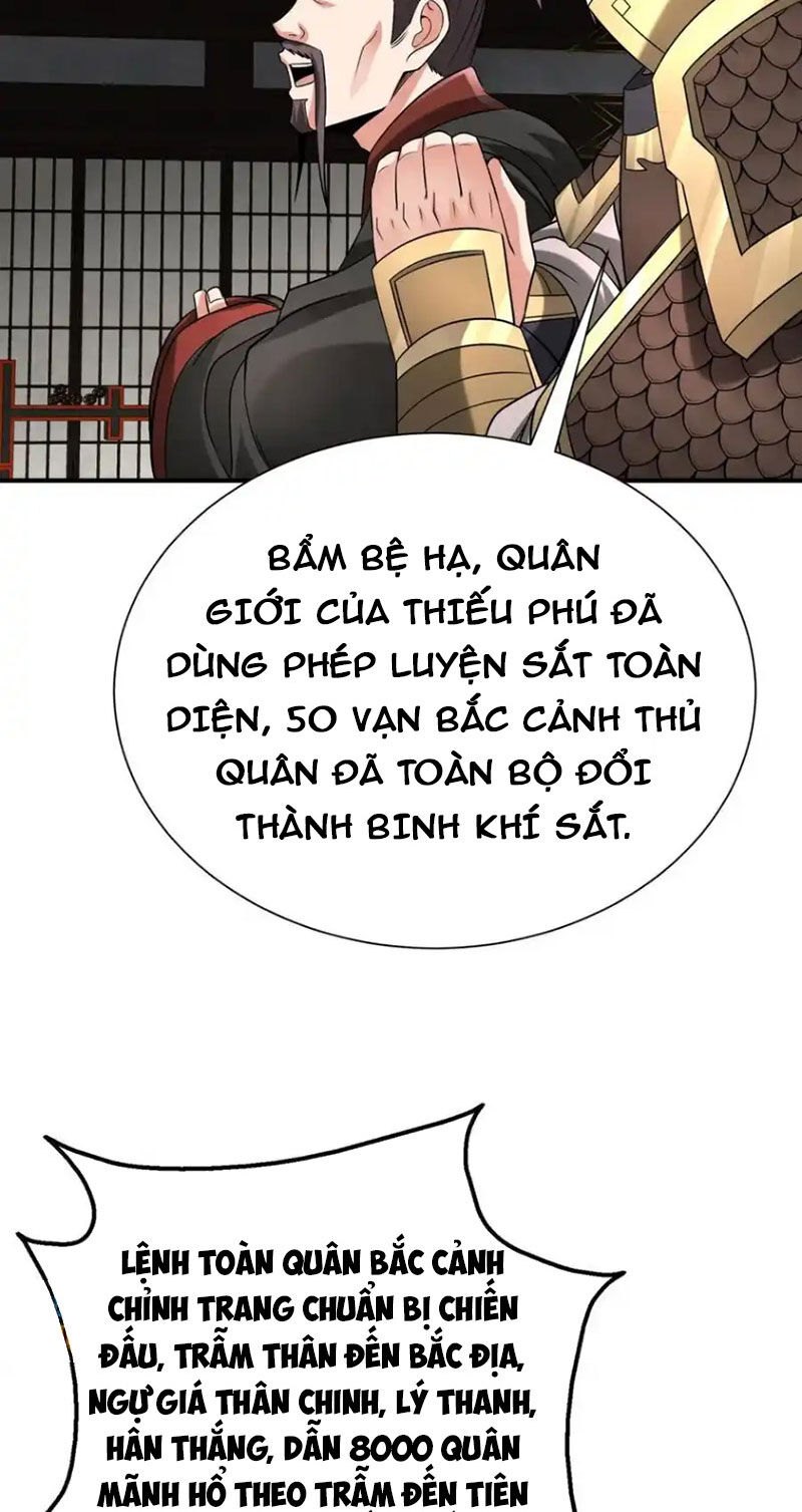 Đại Tần: Ta Con Trai Tần Thủy Hoàng Giết Địch Thăng Cấp Thành Thần Chap 127 - Next Chap 128