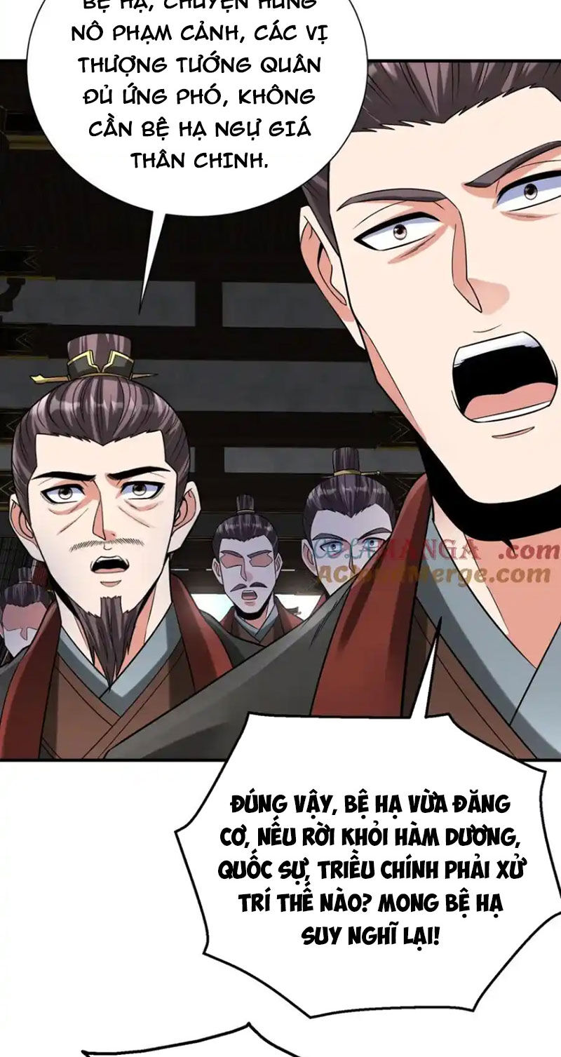 Đại Tần: Ta Con Trai Tần Thủy Hoàng Giết Địch Thăng Cấp Thành Thần Chap 127 - Next Chap 128