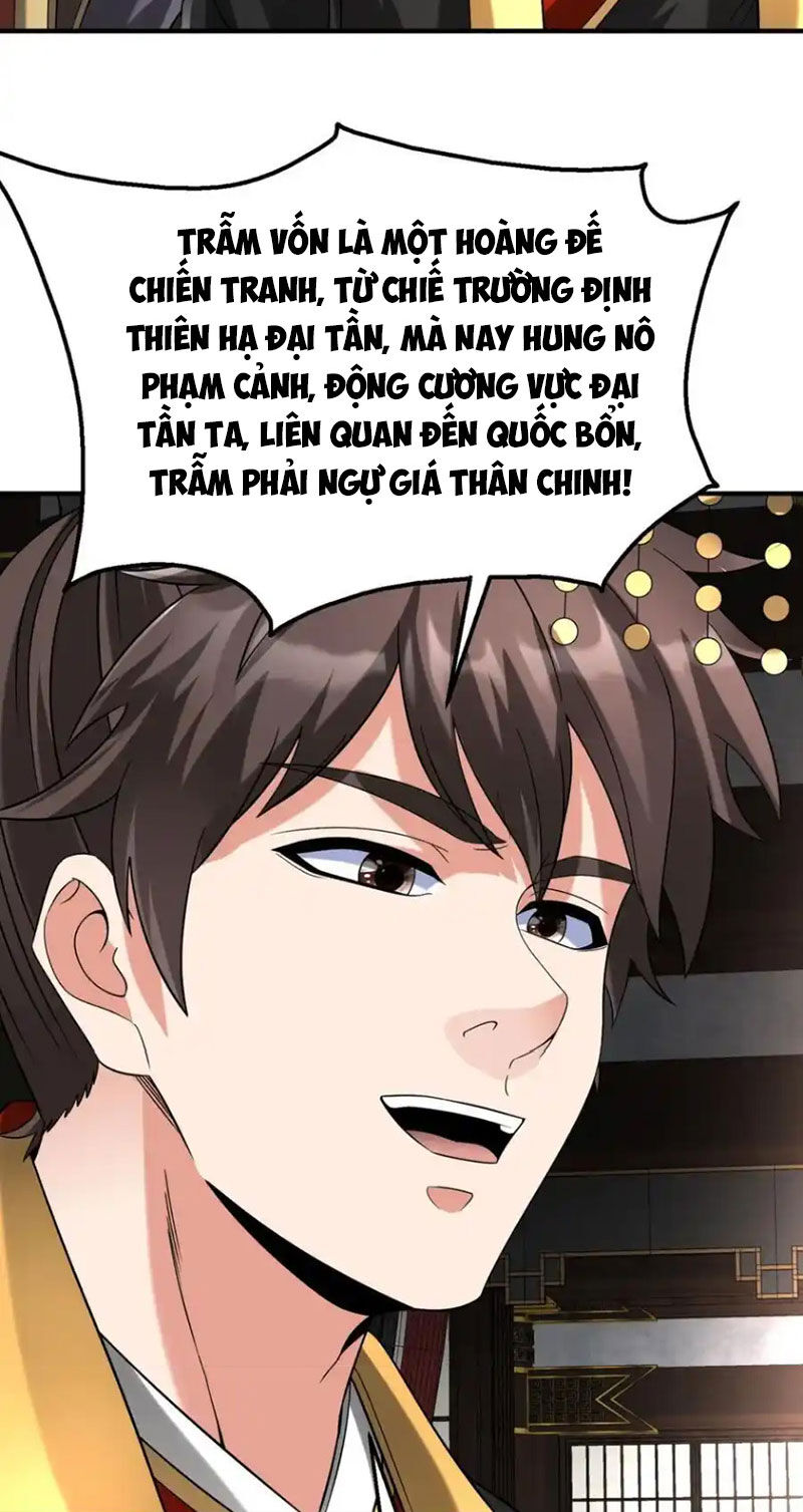 Đại Tần: Ta Con Trai Tần Thủy Hoàng Giết Địch Thăng Cấp Thành Thần Chap 127 - Next Chap 128