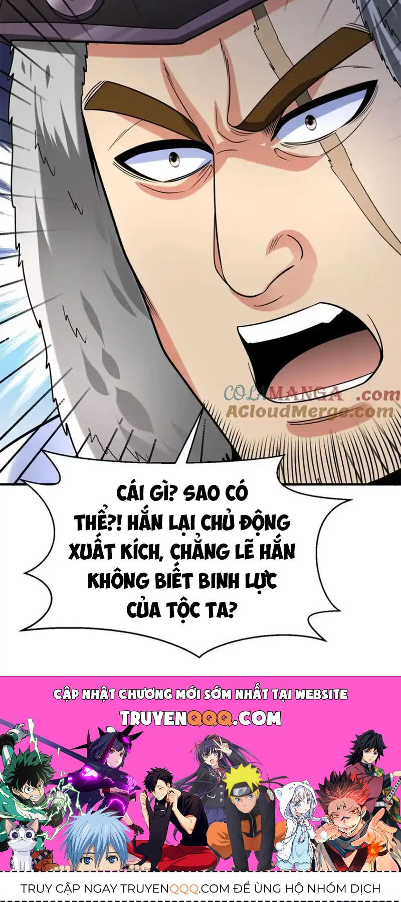 Đại Tần: Ta Con Trai Tần Thủy Hoàng Giết Địch Thăng Cấp Thành Thần Chap 127 - Next Chap 128