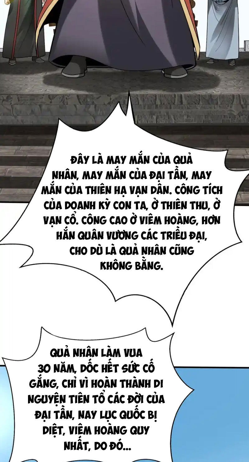 Đại Tần: Ta Con Trai Tần Thủy Hoàng Giết Địch Thăng Cấp Thành Thần Chap 127 - Next Chap 128