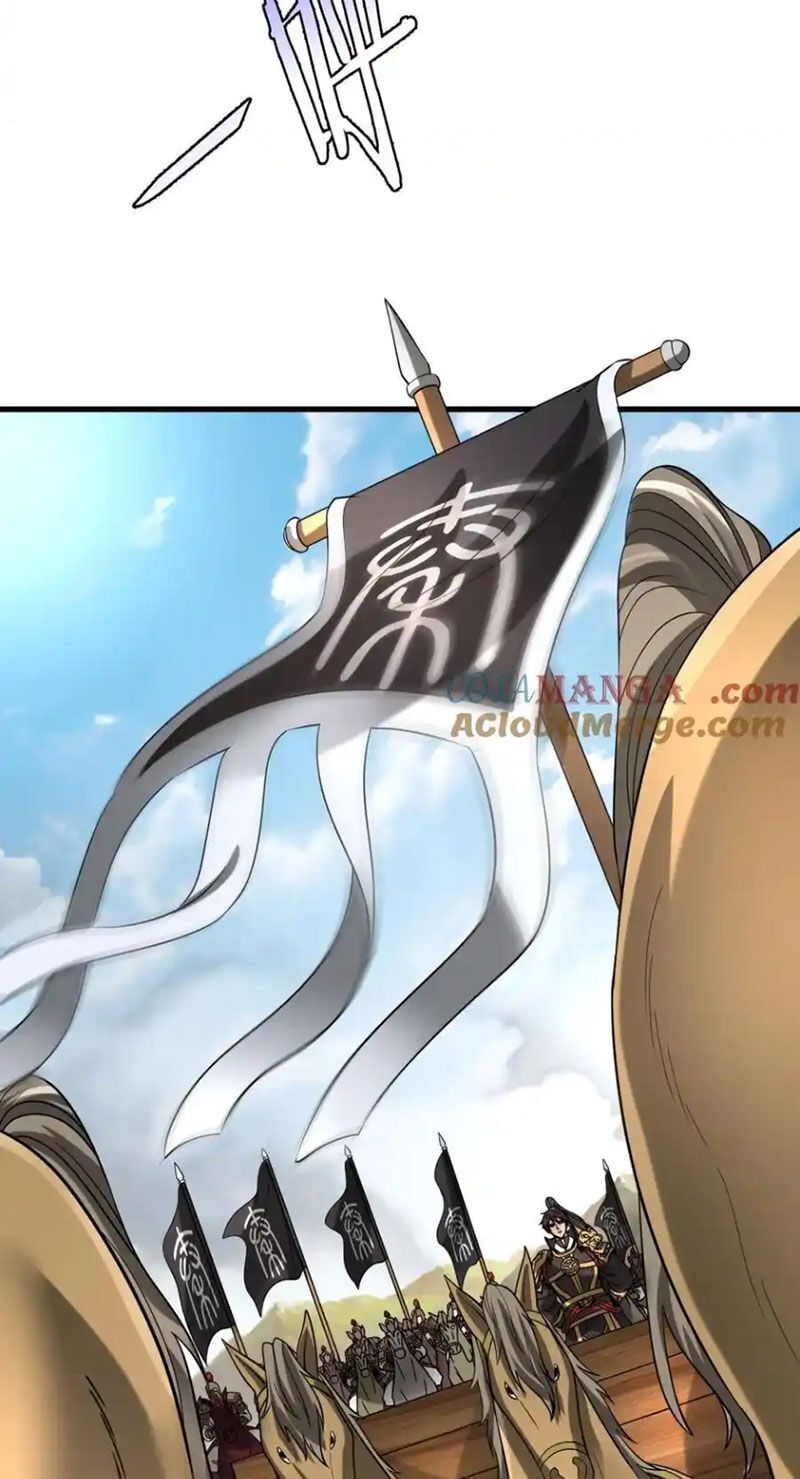 Đại Tần: Ta Con Trai Tần Thủy Hoàng Giết Địch Thăng Cấp Thành Thần Chap 128 - Next Chap 129