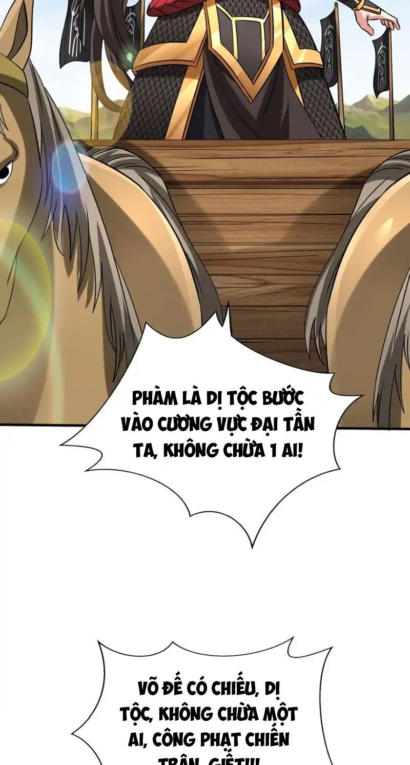 Đại Tần: Ta Con Trai Tần Thủy Hoàng Giết Địch Thăng Cấp Thành Thần Chap 128 - Next Chap 129