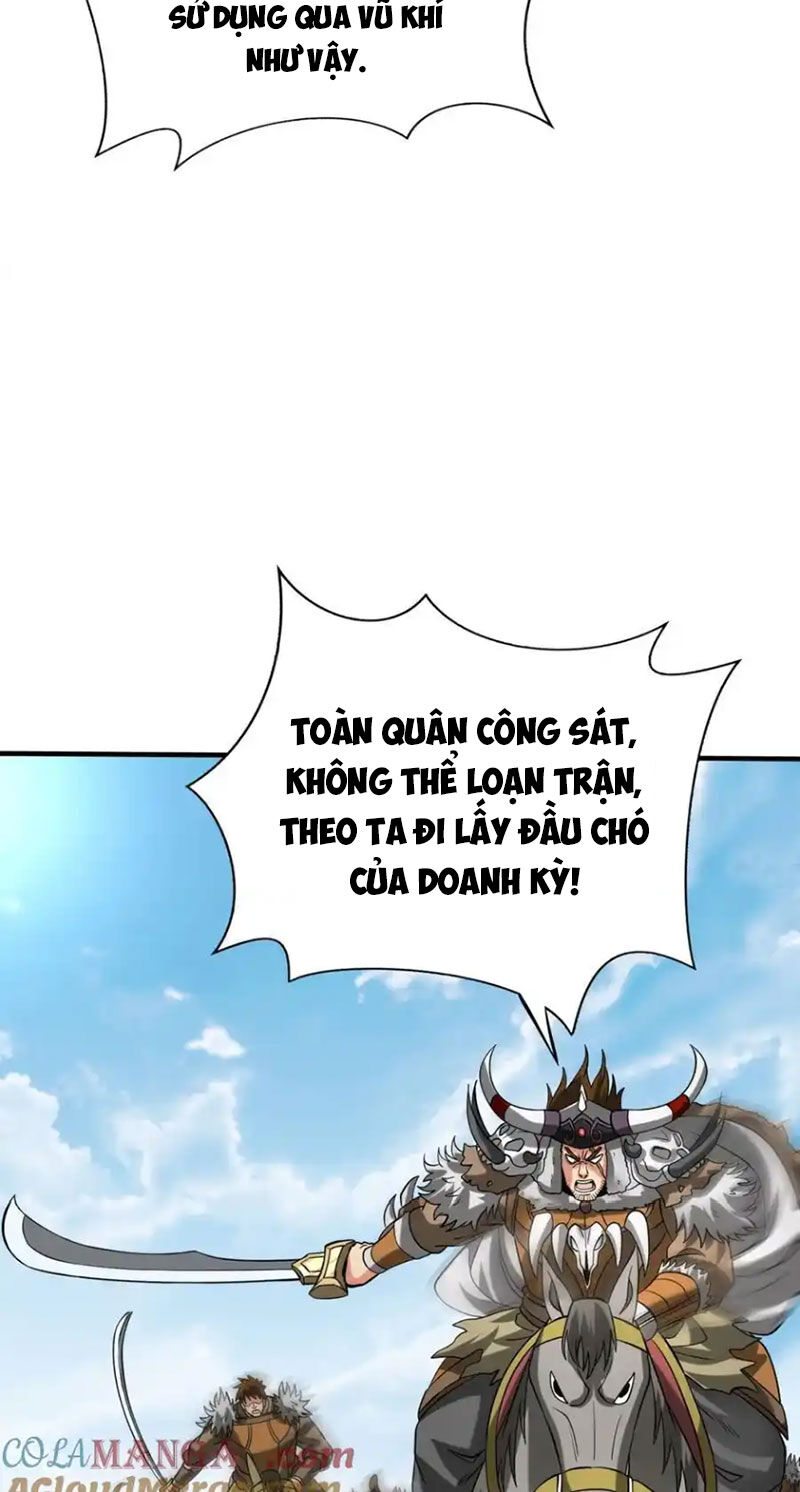 Đại Tần: Ta Con Trai Tần Thủy Hoàng Giết Địch Thăng Cấp Thành Thần Chap 128 - Next Chap 129
