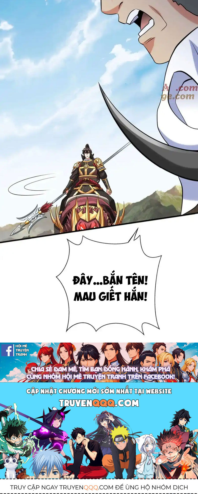 Đại Tần: Ta Con Trai Tần Thủy Hoàng Giết Địch Thăng Cấp Thành Thần Chap 128 - Next Chap 129