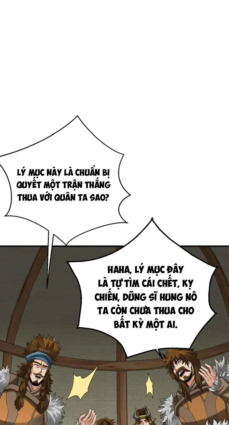 Đại Tần: Ta Con Trai Tần Thủy Hoàng Giết Địch Thăng Cấp Thành Thần Chap 128 - Next Chap 129