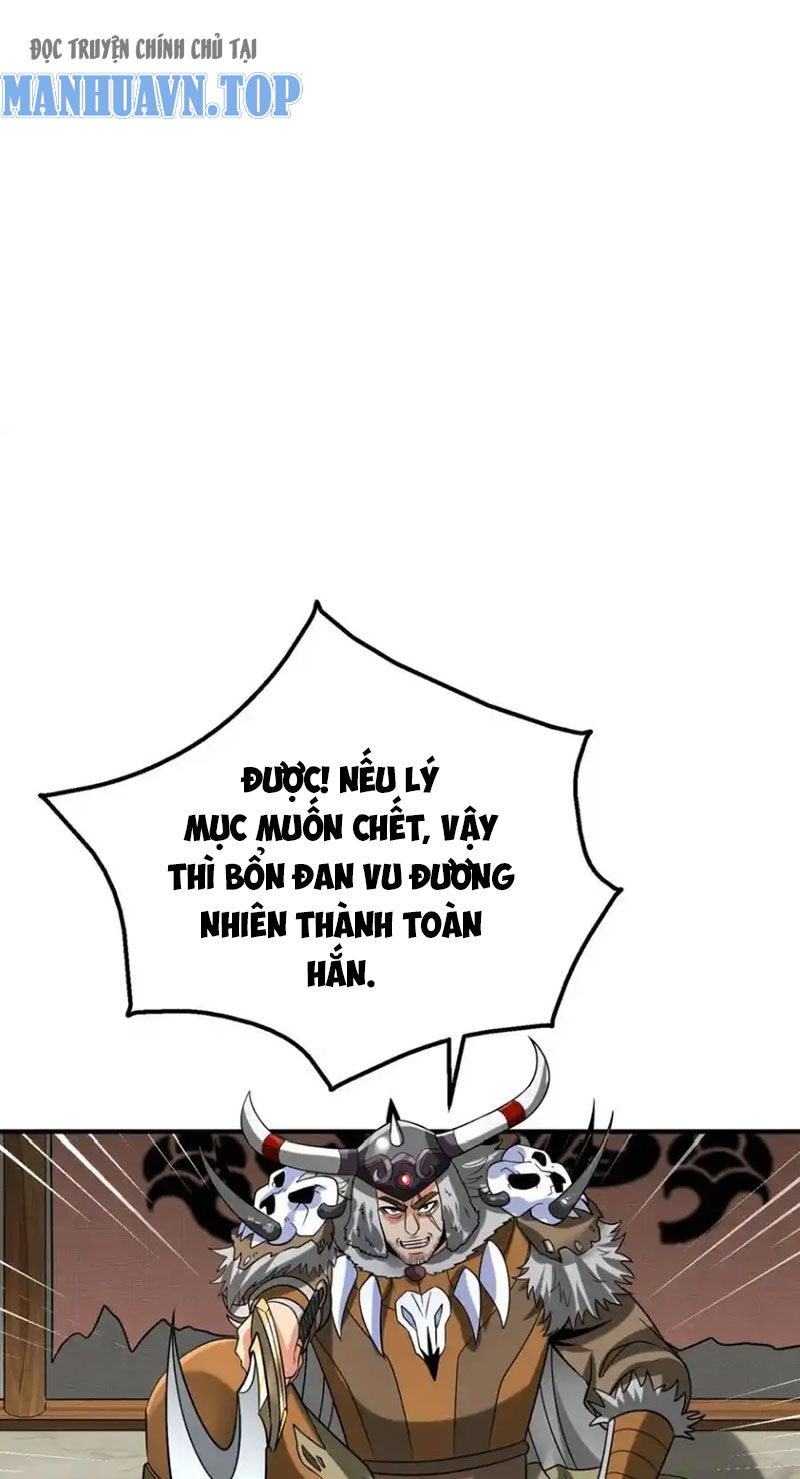 Đại Tần: Ta Con Trai Tần Thủy Hoàng Giết Địch Thăng Cấp Thành Thần Chap 128 - Next Chap 129