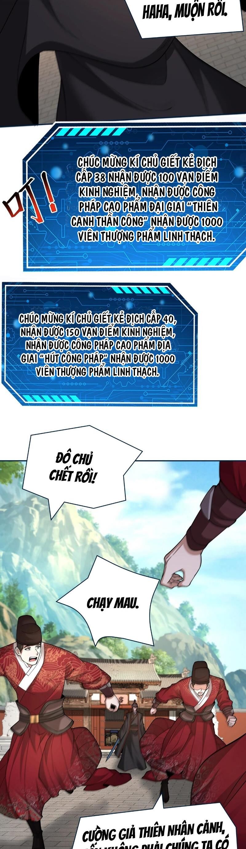 Đại Tần: Ta Con Trai Tần Thủy Hoàng Giết Địch Thăng Cấp Thành Thần Chap 139 - Next Chap 140