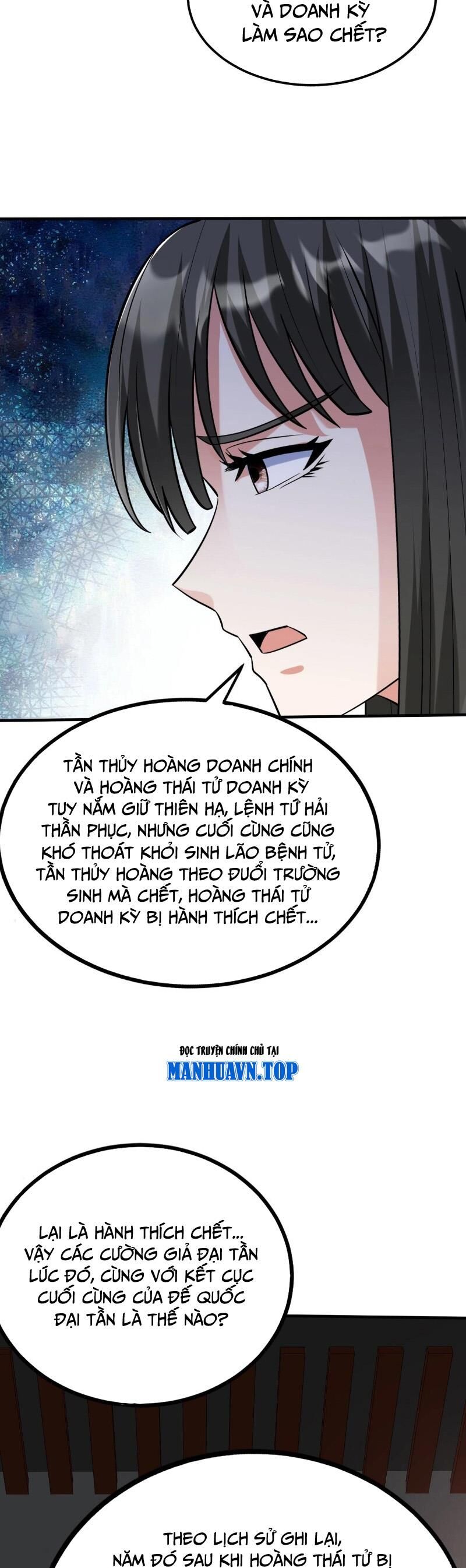 Đại Tần: Ta Con Trai Tần Thủy Hoàng Giết Địch Thăng Cấp Thành Thần Chap 139 - Next Chap 140