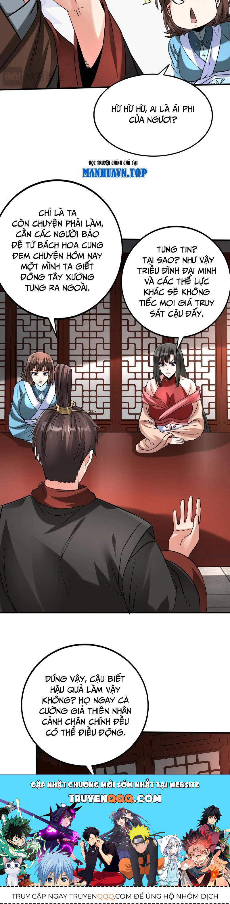 Đại Tần: Ta Con Trai Tần Thủy Hoàng Giết Địch Thăng Cấp Thành Thần Chap 139 - Next Chap 140