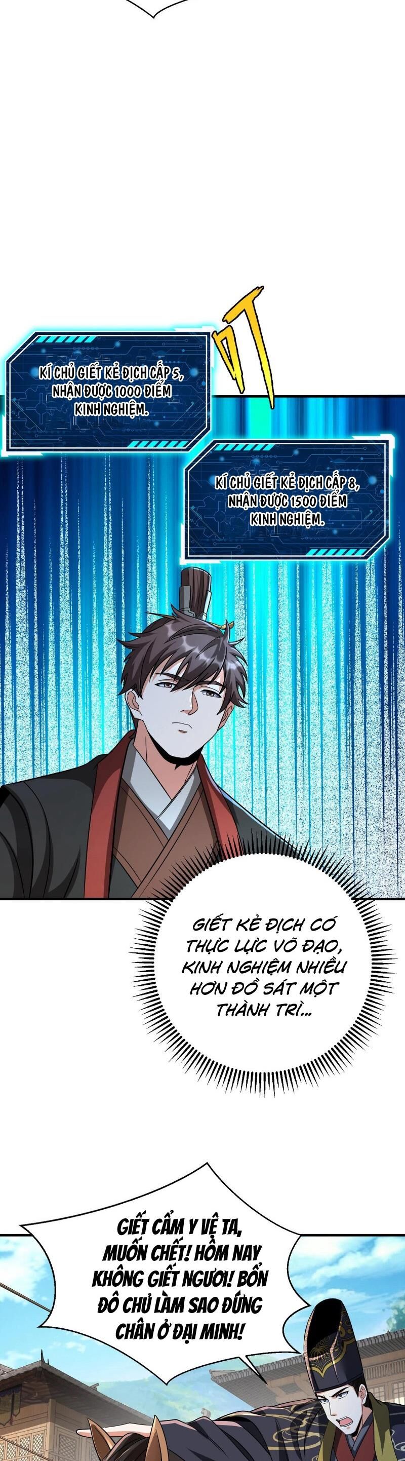 Đại Tần: Ta Con Trai Tần Thủy Hoàng Giết Địch Thăng Cấp Thành Thần Chap 139 - Next Chap 140