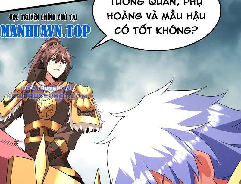 Đại Tần: Ta Con Trai Tần Thủy Hoàng Giết Địch Thăng Cấp Thành Thần Chap 186 - Next Chap 187