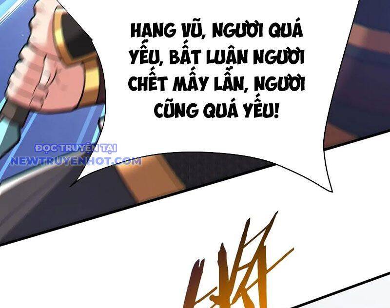Đại Tần: Ta Con Trai Tần Thủy Hoàng Giết Địch Thăng Cấp Thành Thần Chap 186 - Next Chap 187