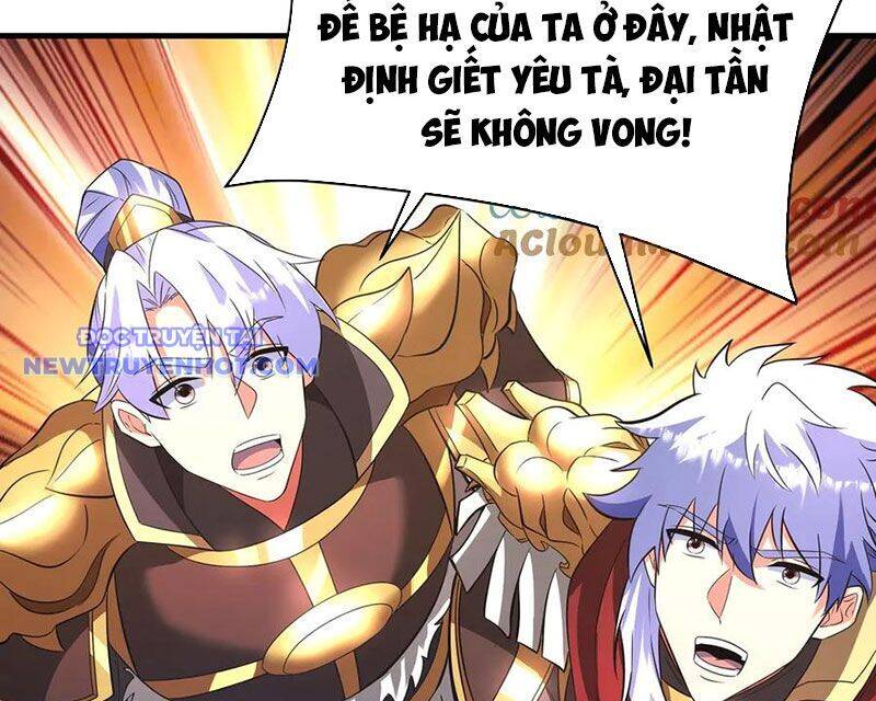 Đại Tần: Ta Con Trai Tần Thủy Hoàng Giết Địch Thăng Cấp Thành Thần Chap 186 - Next Chap 187