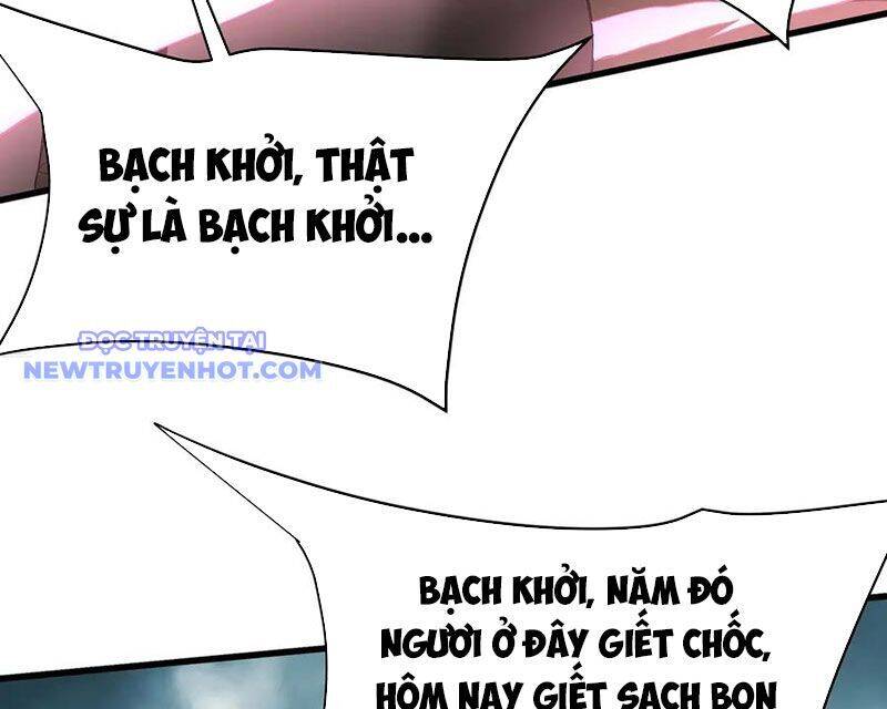 Đại Tần: Ta Con Trai Tần Thủy Hoàng Giết Địch Thăng Cấp Thành Thần Chap 186 - Next Chap 187
