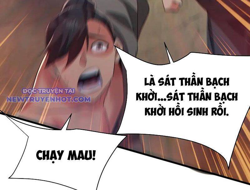 Đại Tần: Ta Con Trai Tần Thủy Hoàng Giết Địch Thăng Cấp Thành Thần Chap 186 - Next Chap 187