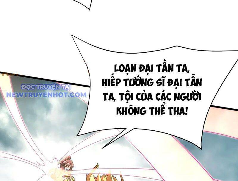 Đại Tần: Ta Con Trai Tần Thủy Hoàng Giết Địch Thăng Cấp Thành Thần Chap 186 - Next Chap 187