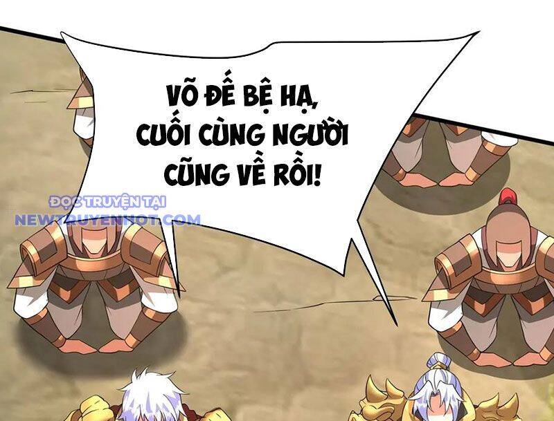 Đại Tần: Ta Con Trai Tần Thủy Hoàng Giết Địch Thăng Cấp Thành Thần Chap 186 - Next Chap 187
