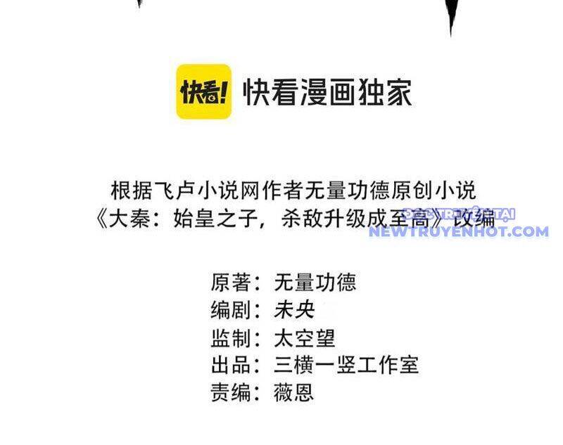Đại Tần: Ta Con Trai Tần Thủy Hoàng Giết Địch Thăng Cấp Thành Thần Chap 187 - Next Chap 188
