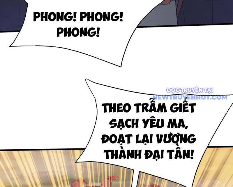 Đại Tần: Ta Con Trai Tần Thủy Hoàng Giết Địch Thăng Cấp Thành Thần Chap 187 - Next Chap 188