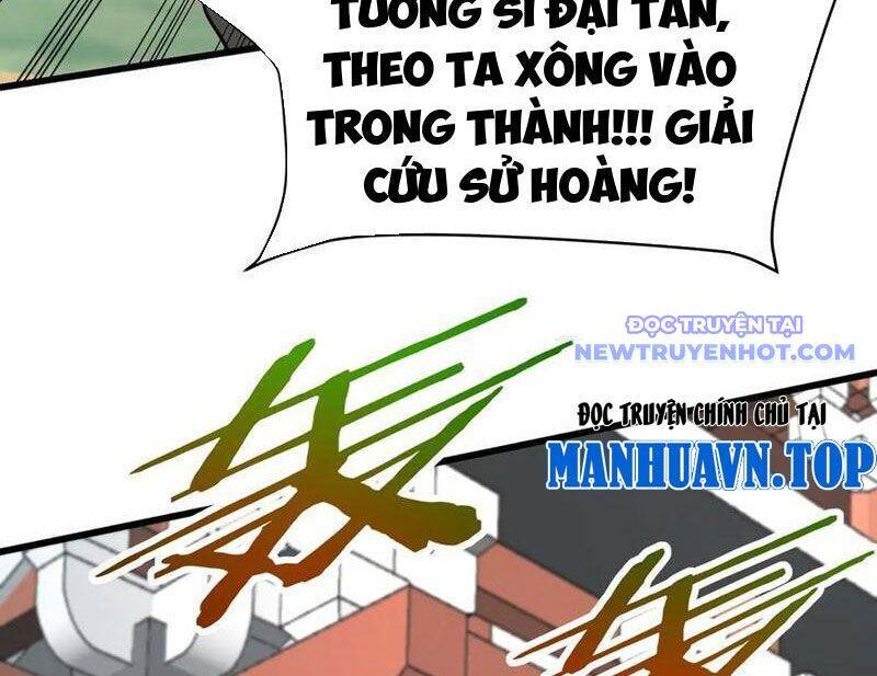Đại Tần: Ta Con Trai Tần Thủy Hoàng Giết Địch Thăng Cấp Thành Thần Chap 187 - Next Chap 188