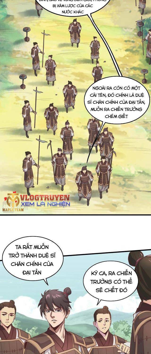 Đại Tần: Ta Con Trai Tần Thủy Hoàng Giết Địch Thăng Cấp Thành Thần Chap 2 - Next Chap 3