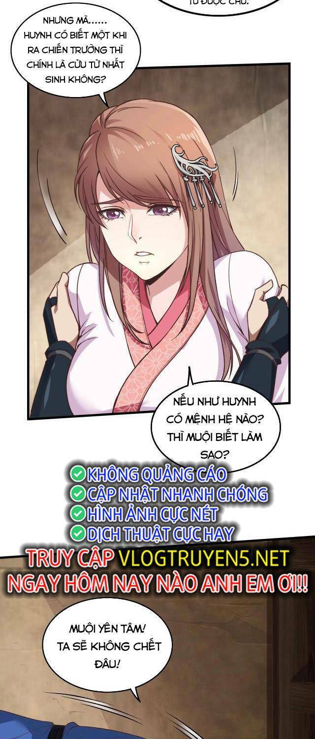 Đại Tần: Ta Con Trai Tần Thủy Hoàng Giết Địch Thăng Cấp Thành Thần Chap 2 - Next Chap 3
