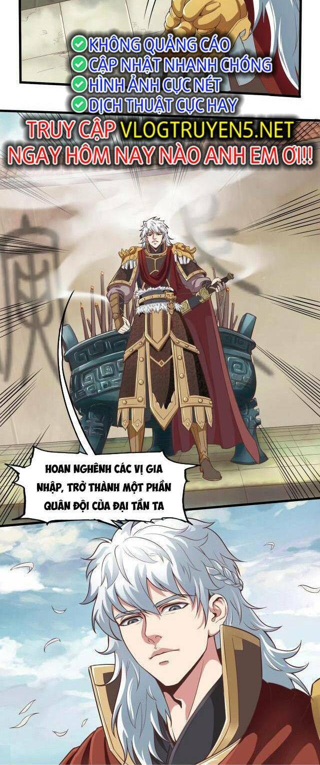 Đại Tần: Ta Con Trai Tần Thủy Hoàng Giết Địch Thăng Cấp Thành Thần Chap 2 - Next Chap 3