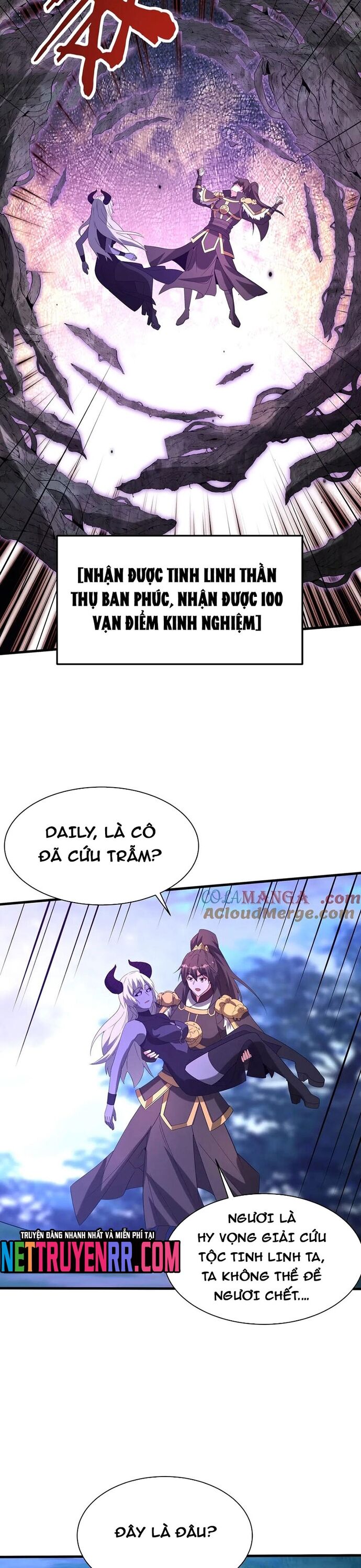 Đại Tần: Ta Con Trai Tần Thủy Hoàng Giết Địch Thăng Cấp Thành Thần Chap 214 - Next Chap 215