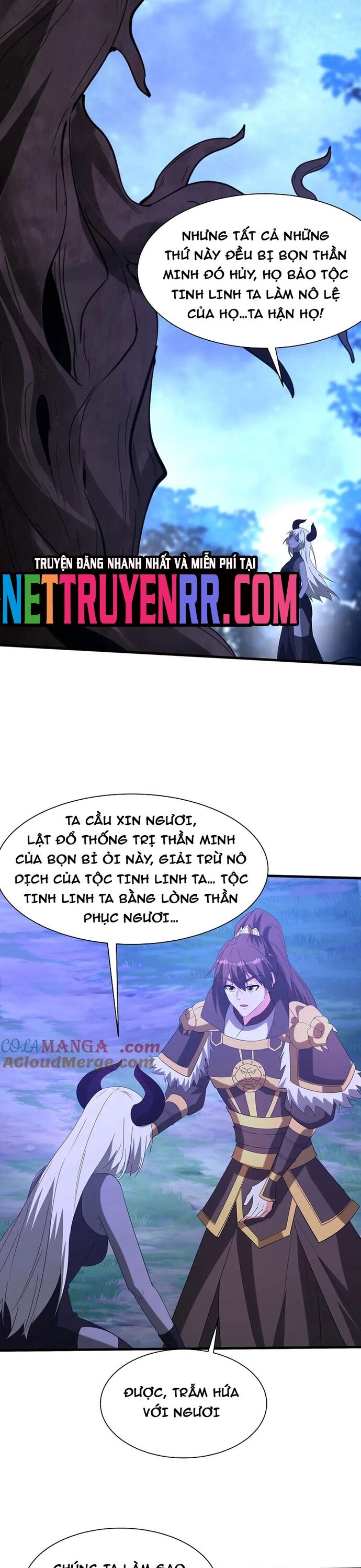 Đại Tần: Ta Con Trai Tần Thủy Hoàng Giết Địch Thăng Cấp Thành Thần Chap 214 - Next Chap 215