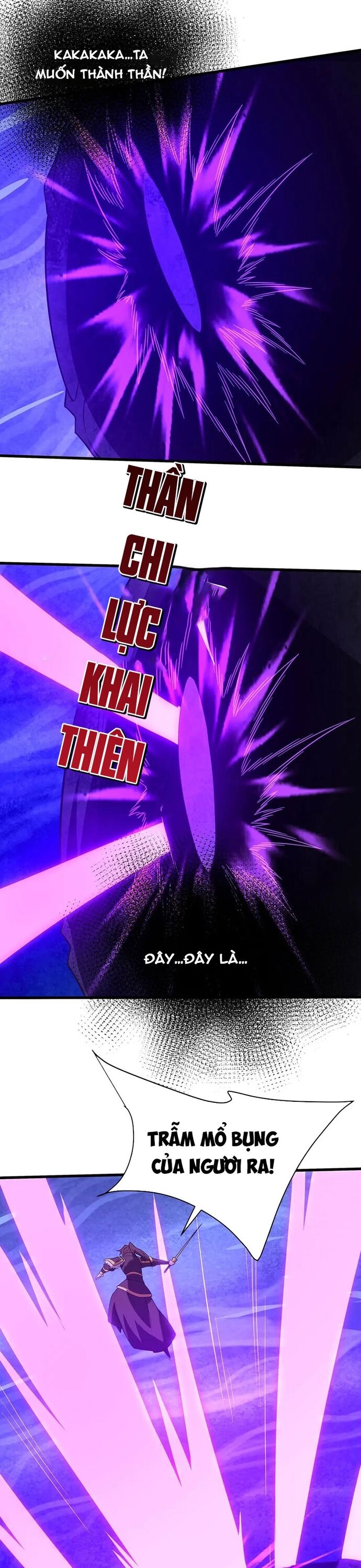 Đại Tần: Ta Con Trai Tần Thủy Hoàng Giết Địch Thăng Cấp Thành Thần Chap 215 - Next Chap 216