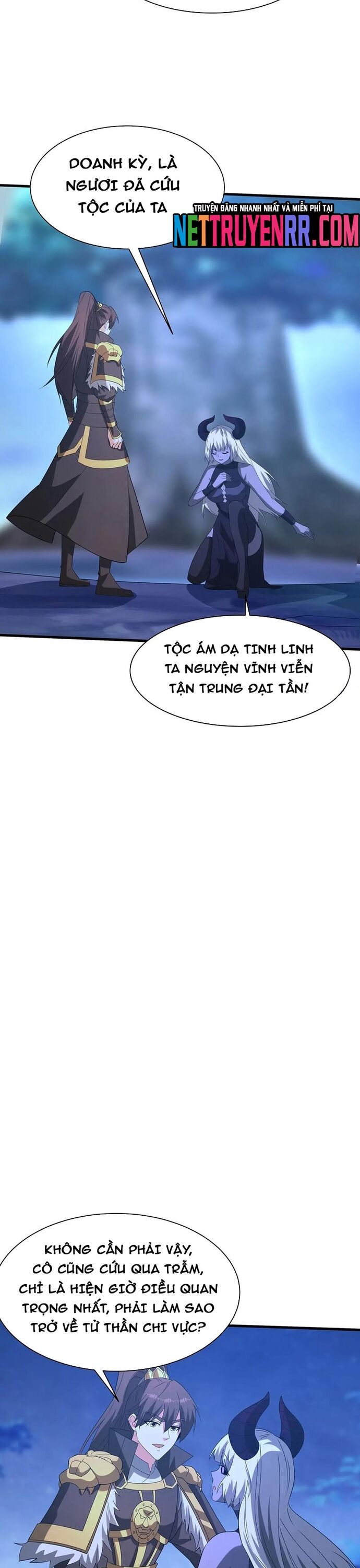 Đại Tần: Ta Con Trai Tần Thủy Hoàng Giết Địch Thăng Cấp Thành Thần Chap 215 - Next Chap 216
