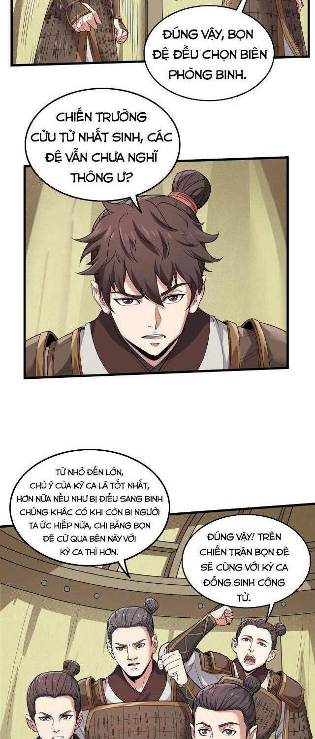 Đại Tần: Ta Con Trai Tần Thủy Hoàng Giết Địch Thăng Cấp Thành Thần Chap 3 - Next Chap 4