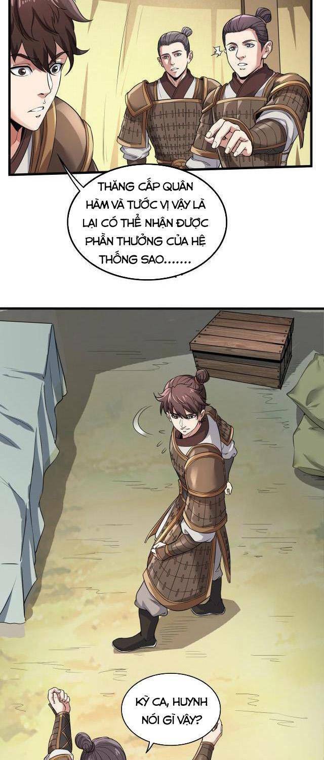 Đại Tần: Ta Con Trai Tần Thủy Hoàng Giết Địch Thăng Cấp Thành Thần Chap 3 - Next Chap 4