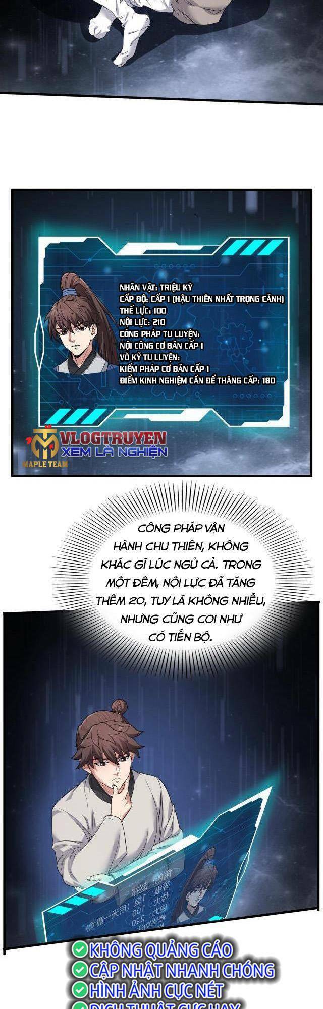 Đại Tần: Ta Con Trai Tần Thủy Hoàng Giết Địch Thăng Cấp Thành Thần Chap 3 - Next Chap 4