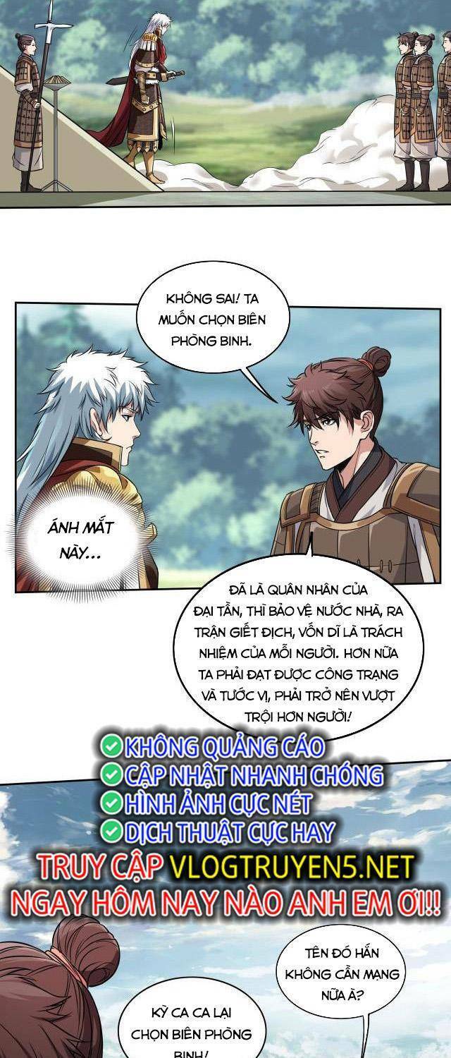 Đại Tần: Ta Con Trai Tần Thủy Hoàng Giết Địch Thăng Cấp Thành Thần Chap 3 - Next Chap 4