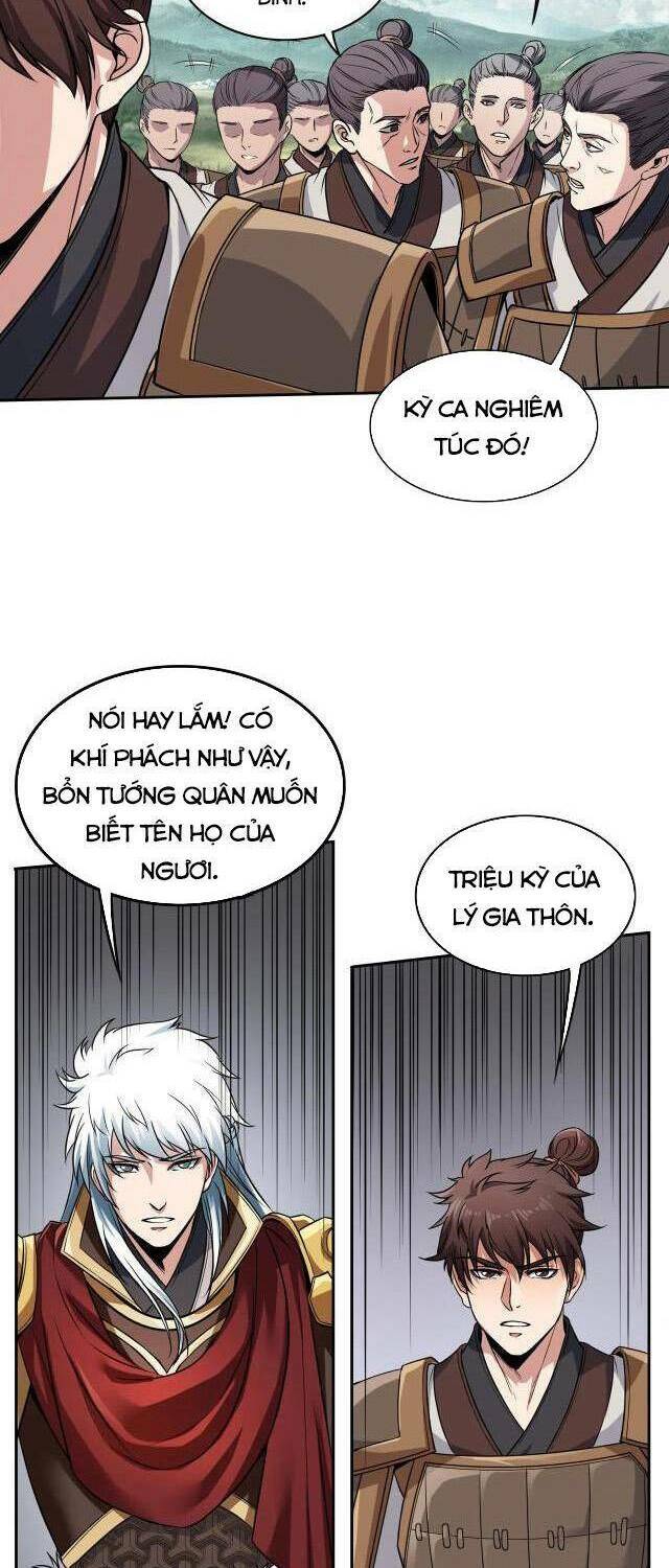 Đại Tần: Ta Con Trai Tần Thủy Hoàng Giết Địch Thăng Cấp Thành Thần Chap 3 - Next Chap 4